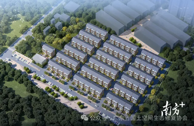  平远县东石镇建设“优迁快聚”小区，探索农村宅基地腾挪改革。图为项目效果图。